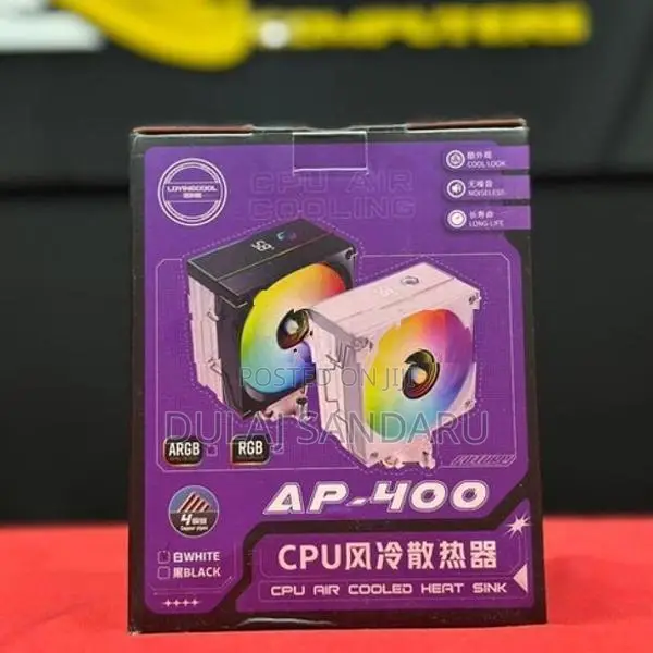 ARGB CPU Cooler with Display