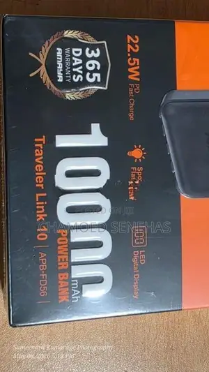 Amaya 10000mah Power Bank