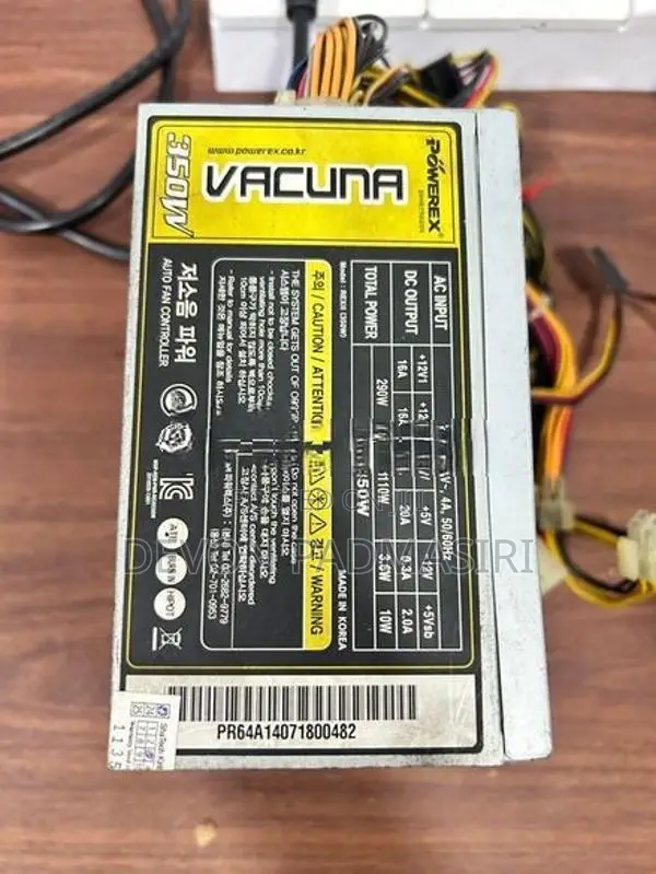 ATX Power Supply