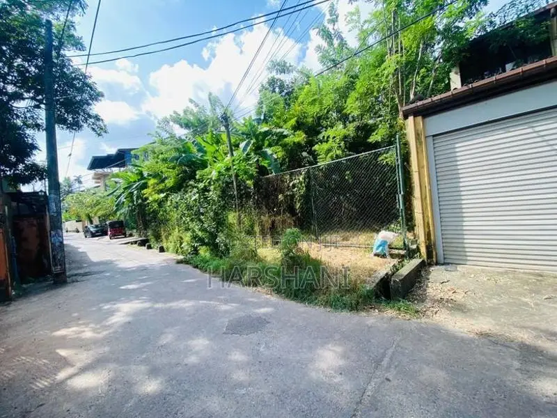 7.5P Superb Land Close to Nugegoda Town & Pita Kotte Junction