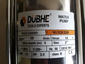Cutter Pump ( ගල්, වැලි, සහිත මඩ වතුර (අපවිත්‍ර ජලය) පොම්ප කිරීම සඳහා 