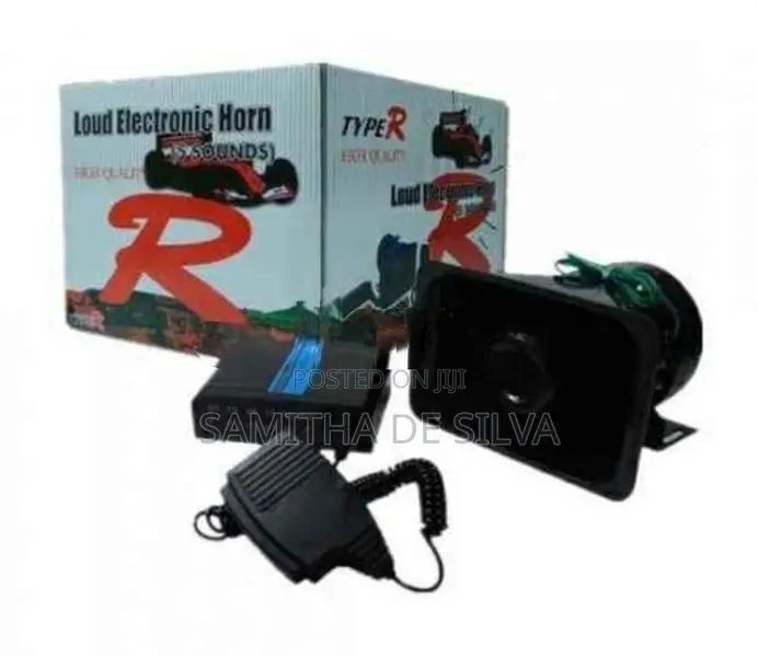 Type R VIP Siren Horn with Wireless Remote