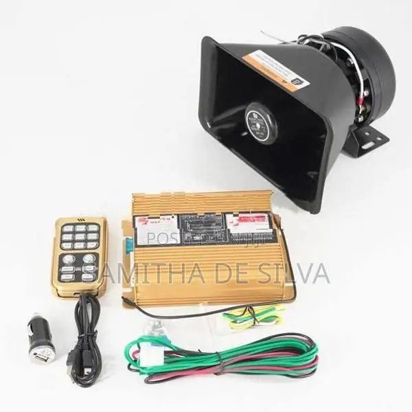 Type R VIP Siren Horn with Wireless Remote