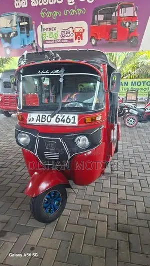 Bajaj RE 4 Stroke 2016