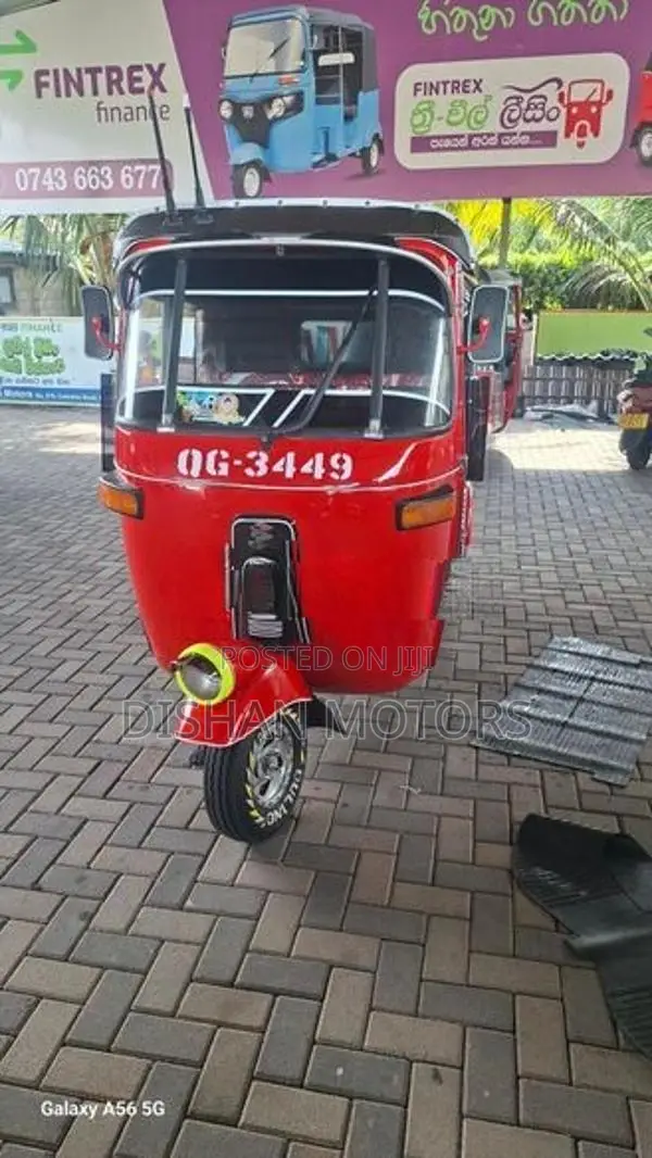 Bajaj RE 2 Stroke 2006