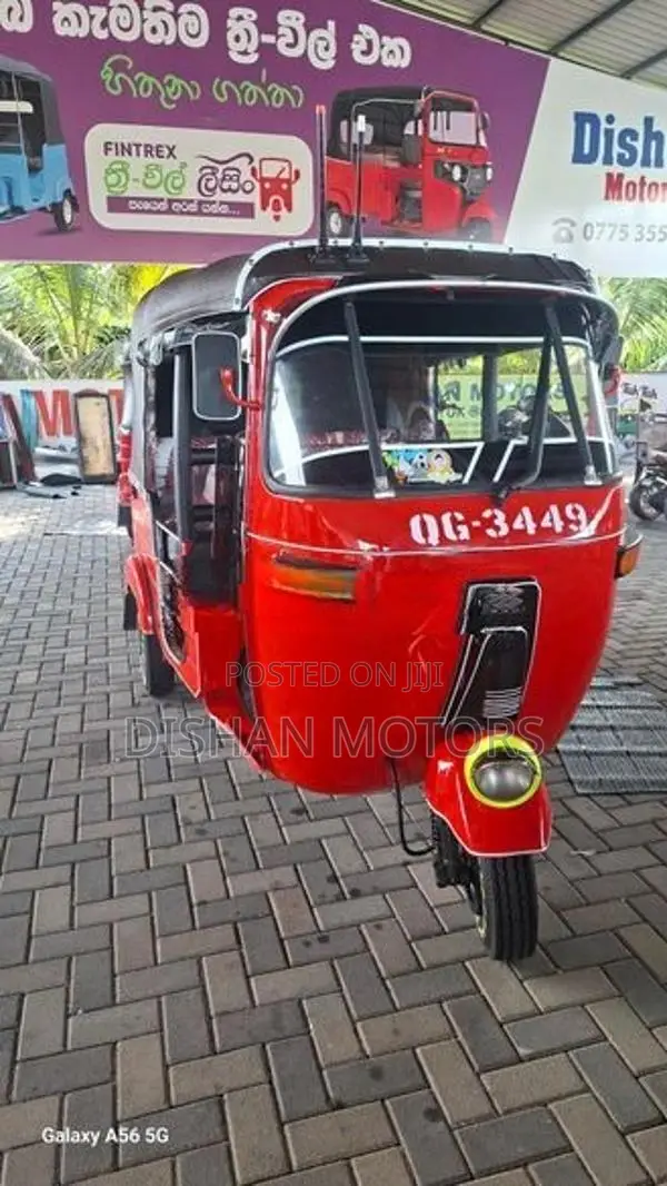 Bajaj RE 2 Stroke 2006