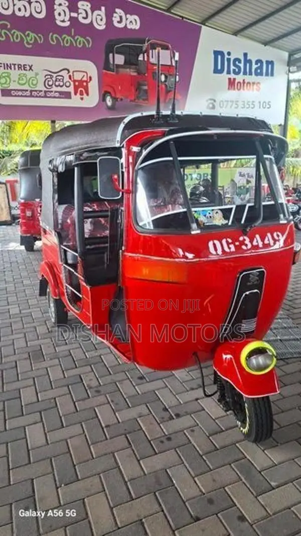 Bajaj RE 2 Stroke 2006