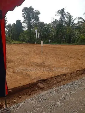 best land in padukka kotigamgoda