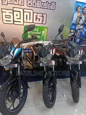 Bajaj Discover 125 2026
