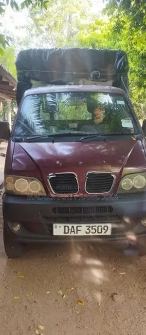 Dfsk Unimo 2017
