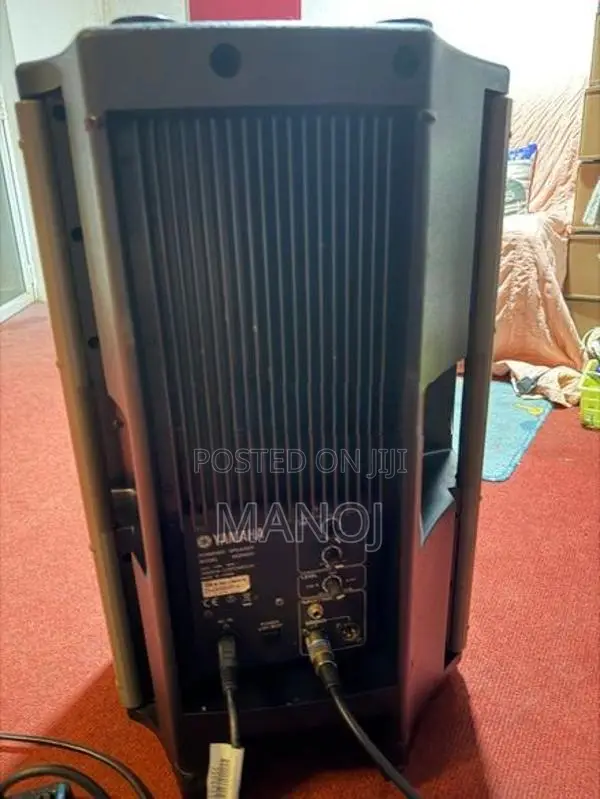 Yamaha Powered Speakers