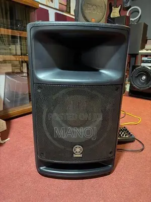 Yamaha Powered Speakers