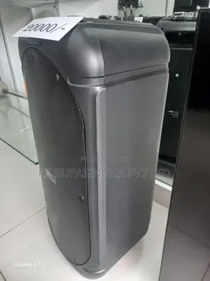 Party Box