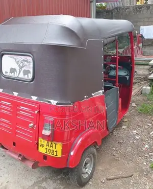 Bajaj RE 2014