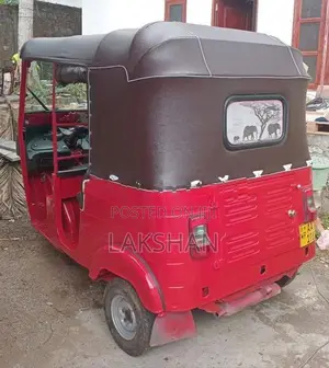 Bajaj RE 2014