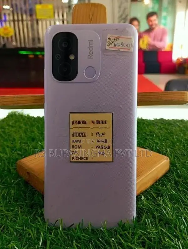 Xiaomi Redmi 12C 4GB/128GB (Used)
