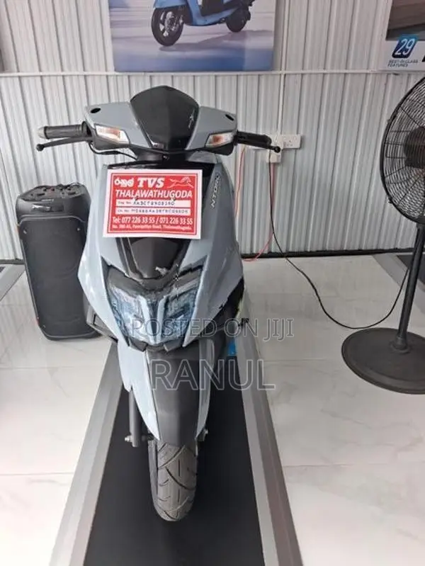 TVS Ntorq 125 2026