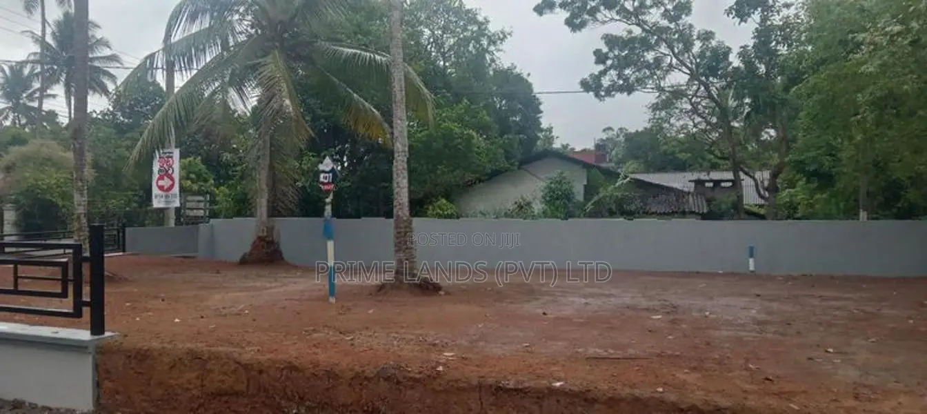 Kadawatha Land for Sale