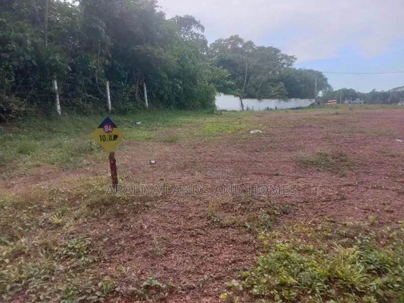 Land for Sale - Kindelpitiya