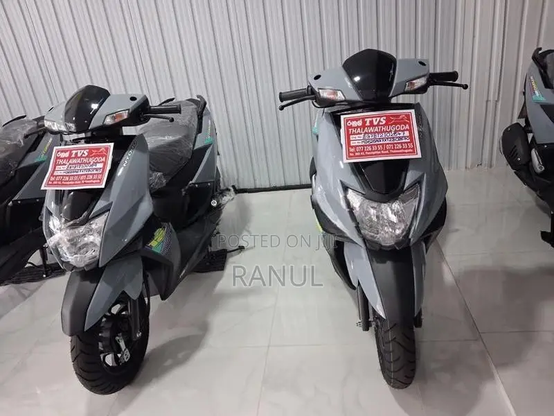 TVS Ntorq 125 2026