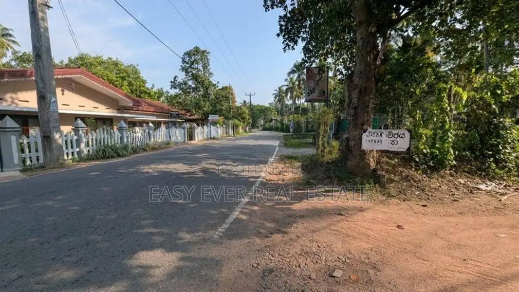 Land for Sale in Veyangoda