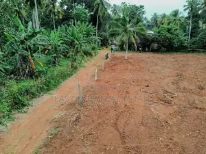 මීරිගමින් සුපිරි ඉඩම