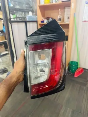 Mira Eis Tail Lamp