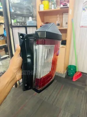 Mira Eis Tail Lamp