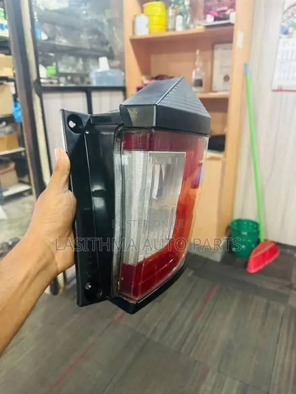 Mira Eis Tail Lamp