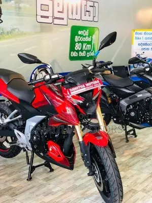 Bajaj Pulsar N160 Premium 2026