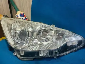 Aqua Normal Head Lamp