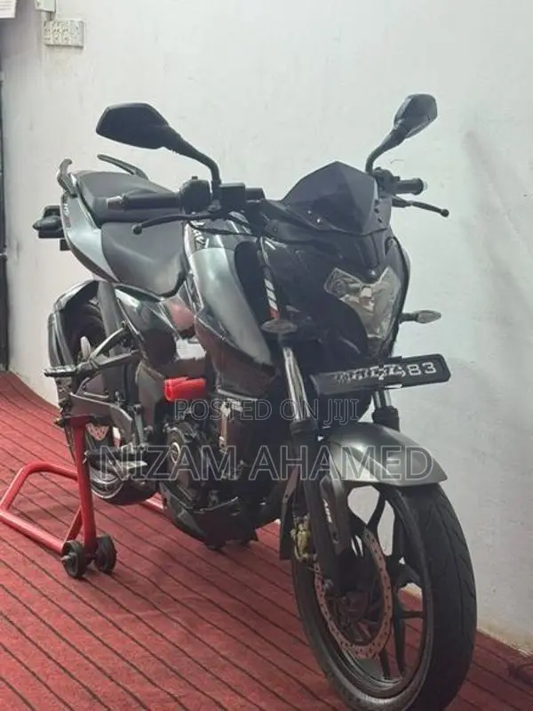 Bajaj Pulsar NS200 2020