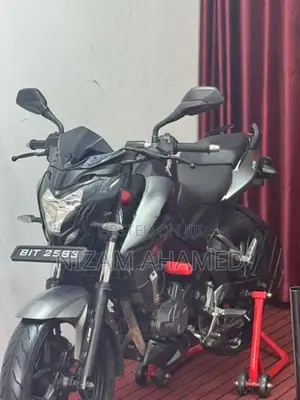 Bajaj Pulsar NS200 2020