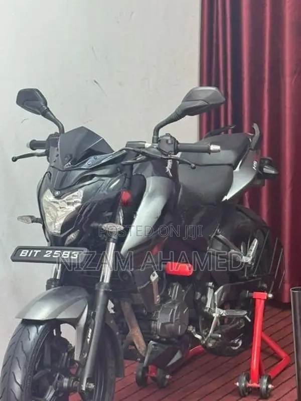 Bajaj Pulsar NS200 2020