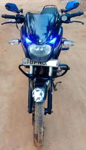 Bajaj Pulsar 150 2017