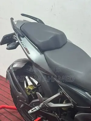 Bajaj Pulsar NS200 2020