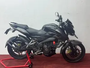 Bajaj Pulsar NS200 2020