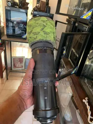 Nikon Wildlife DSLR Lens