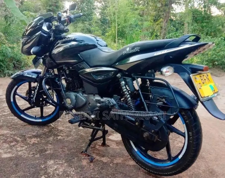 Bajaj Pulsar 150 2017