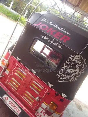Bajaj RE 2 storke 1990