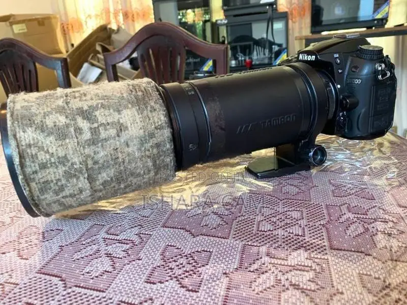 Nikon Wildlife DSLR Lens