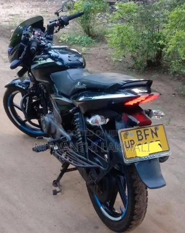 Bajaj Pulsar 150 2017