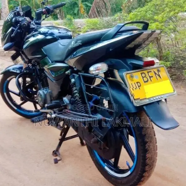 Bajaj Pulsar 150 2017
