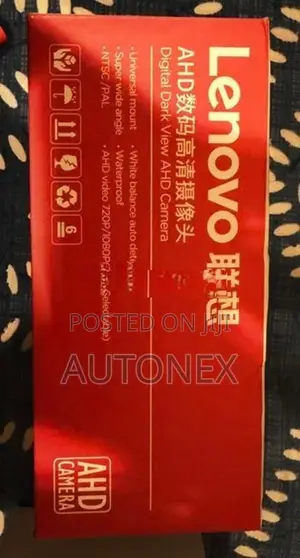 Car Reverse Camera -AHD