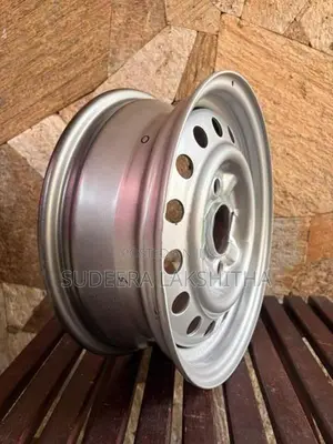 Bolero Rim - 14"