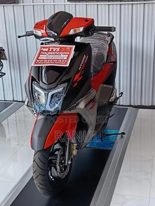 TVS Ntorq 125 2026