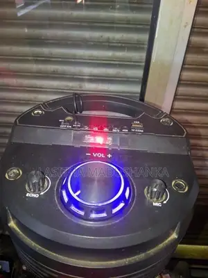 JBL Speaker