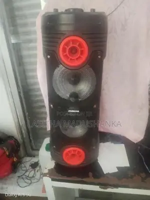 JBL Speaker