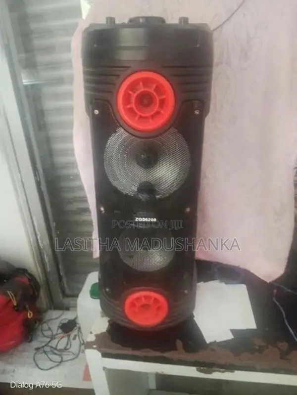JBL Speaker