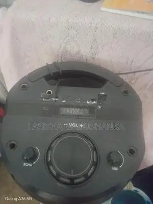 JBL Speaker